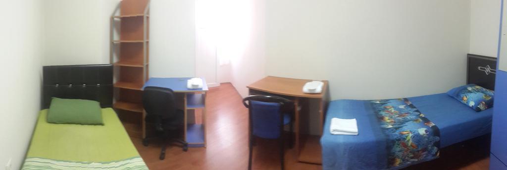 Basak Rezidans Aparthotel Trabzon Rom bilde